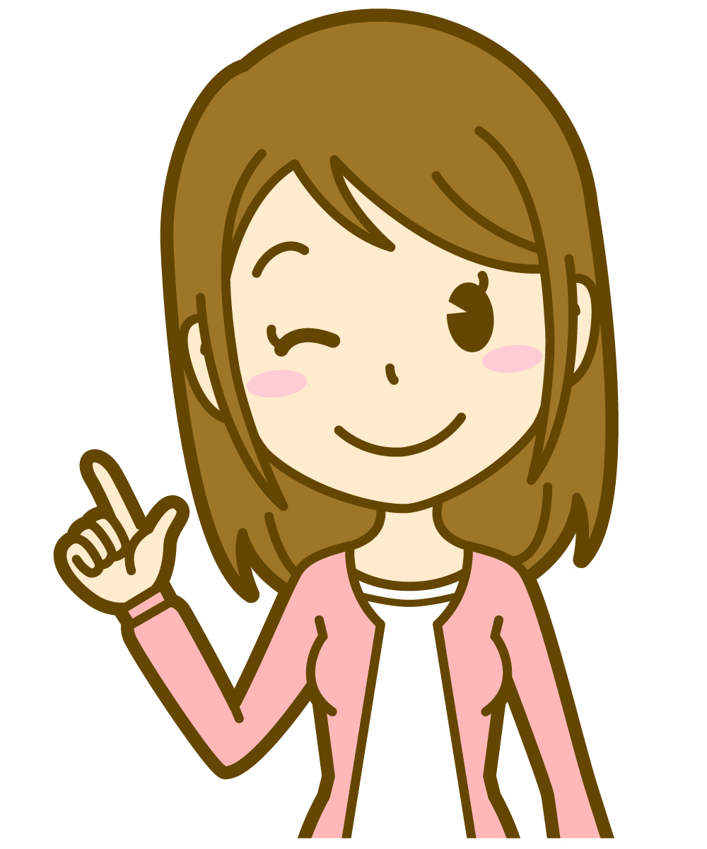 お小遣い,仕事・転職,困りごと,悩み,